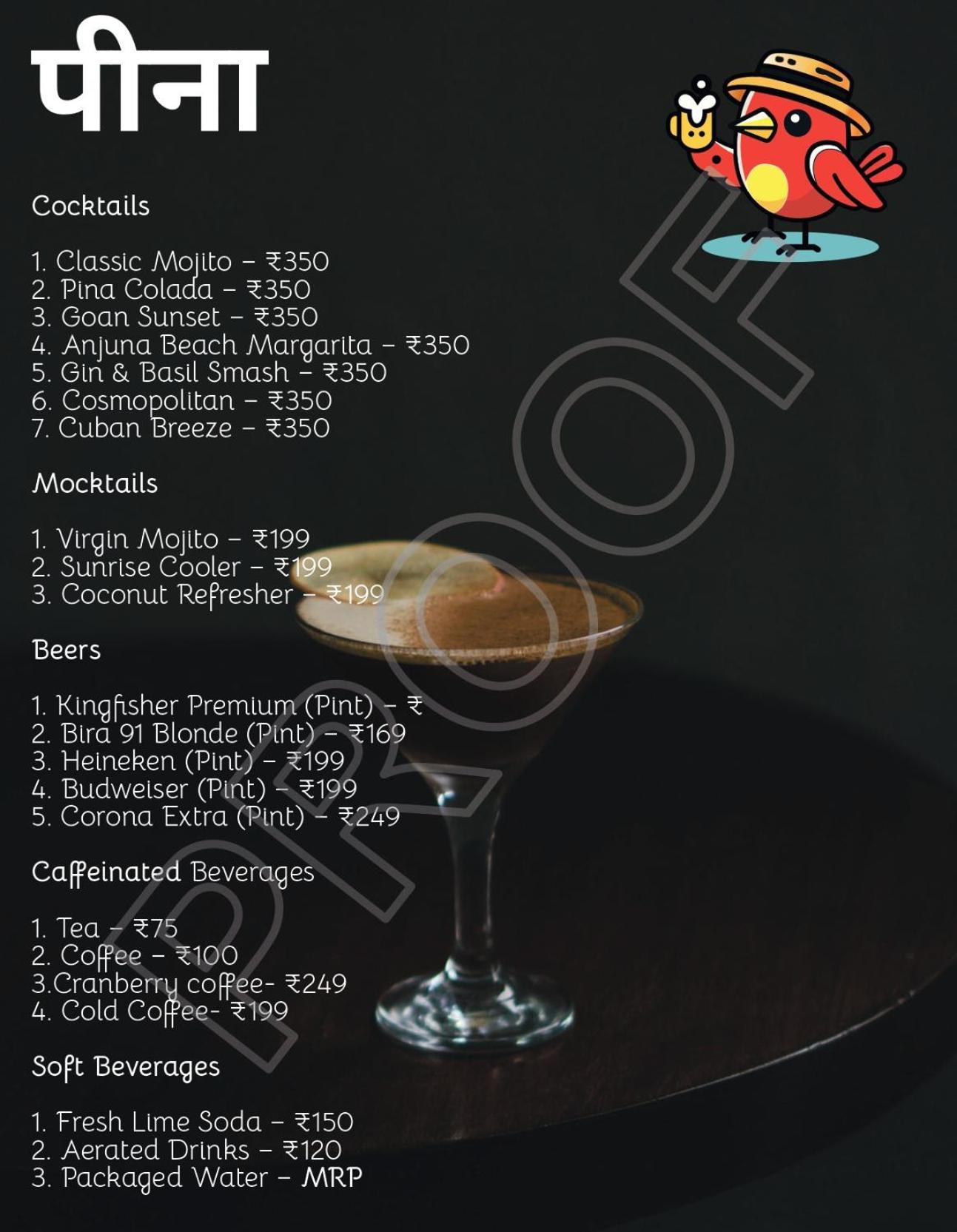 La Goya At Anjuna Beachside Экстерьер фото